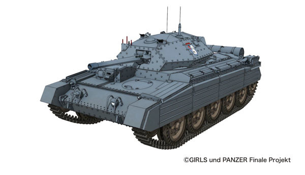 Mk.VI Cruiser Tank Crusader Mk.III (St. Gloriana Girls Academy), Girls Und Panzer: Saishuushou, Platz, Model Kit, 1/35, 4545782082487